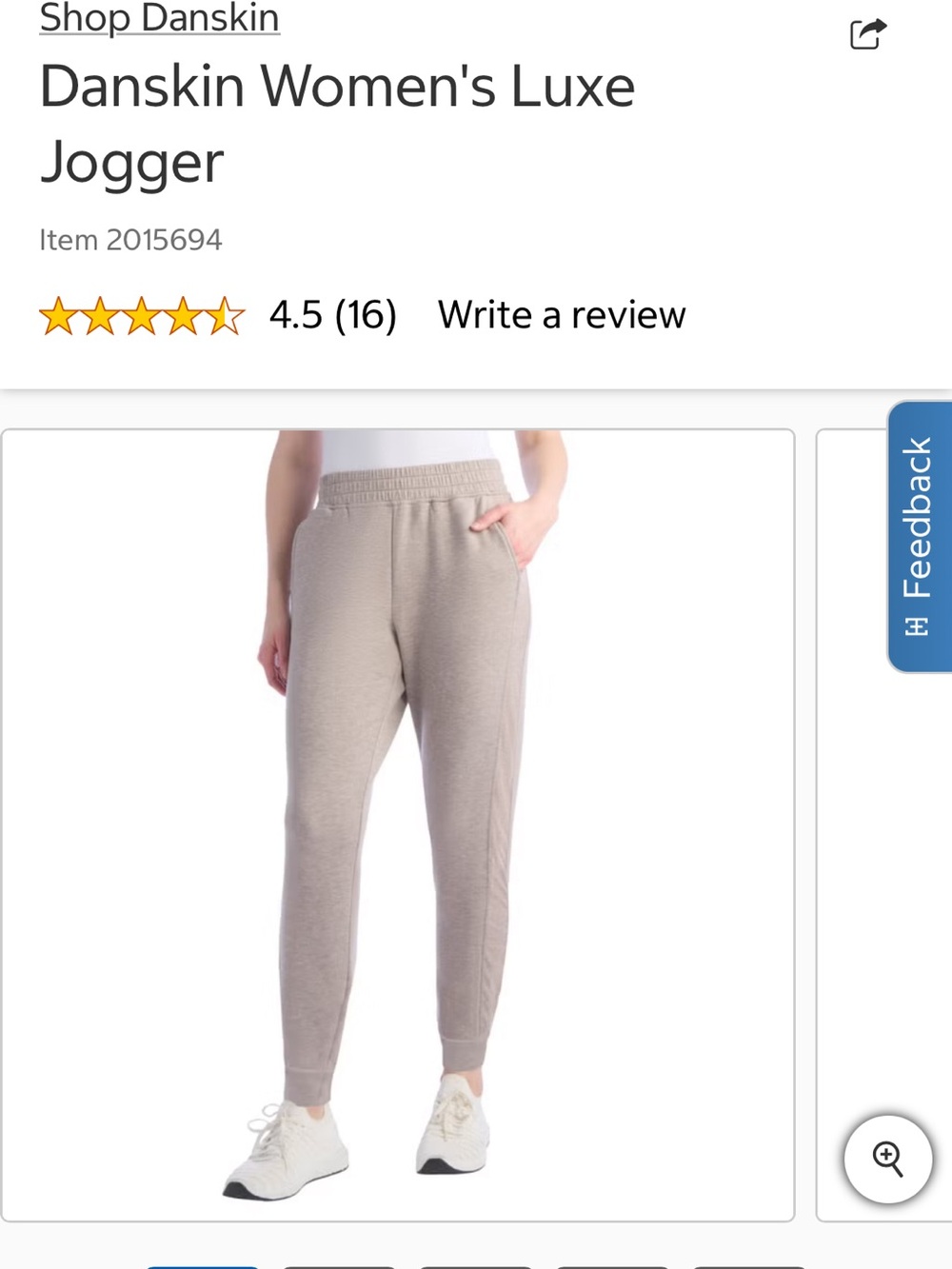 Danskin Taupe Luxe Jogger Pants XL